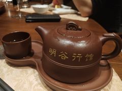 -明谷行馆·温泉