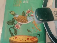 -荔粥记潮汕砂锅粥(太湖路店)