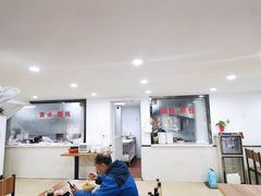大堂-草桥清真牛肉锅贴扁食店