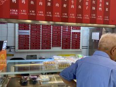 -王家沙点心店(万航渡路店)