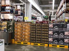 -山姆会员商店(杨桥西路店)