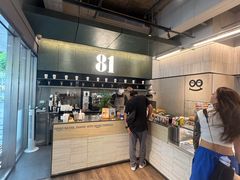 -81BAKERY(大学路店)