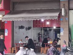 门面-周荞面(学府街店)