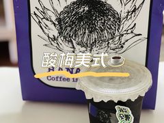 -HANA COFFEE(长寿路店)
