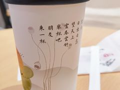 -杭州西湖银泰百货