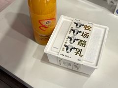 -天津万象城