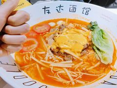 -友达面馆(广州总店)
