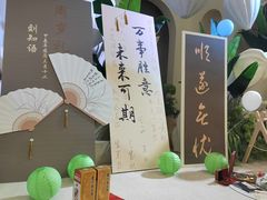 -云天楼国鼎喜宴中心(国鼎店)