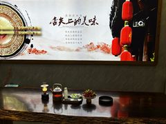 -大灶头·新昌菜(中国茶市店)
