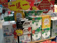 -卜蜂莲花(辽阳西路店)