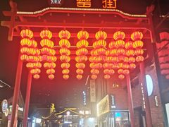 -阿胖龙虾(罍街店)