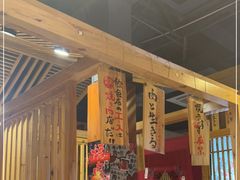 -热血兄弟·炭火烤肉(融侨中心店)