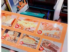 -小熊吉姆(kkone店)