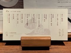 -天水蔬食料理(树德之光店)