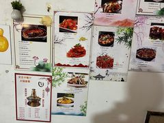 -安吉海鲜中餐厅ANJI CHINESE Restaurant