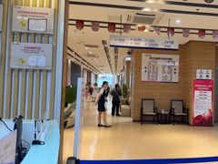 -美年大健康体检医院(金牛万达分院)