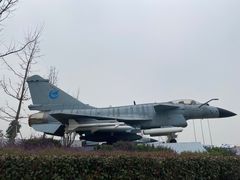 -成飞公园