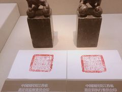 -嘉定博物馆
