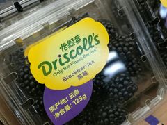 -果蔬好生活超市(双井店)