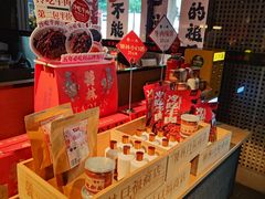 -饕林餐厅(春熙路店)