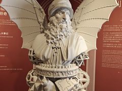 -国家自然博物馆