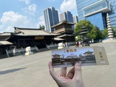 -香积寺