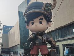 -奈雪的茶(太原茂业天地店)