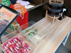 -探鱼·鲜青椒爽麻烤鱼(领展购物广场店)