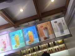 -鸡鸣赐茶(鸡鸣寺路店)