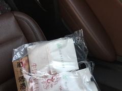 -牛诗诗现烤纯手工蛋糕(SM广场店)