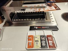 -玉善烧烤串城(长春总店)