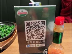 -萨莉亚(巴黎春天成山店)