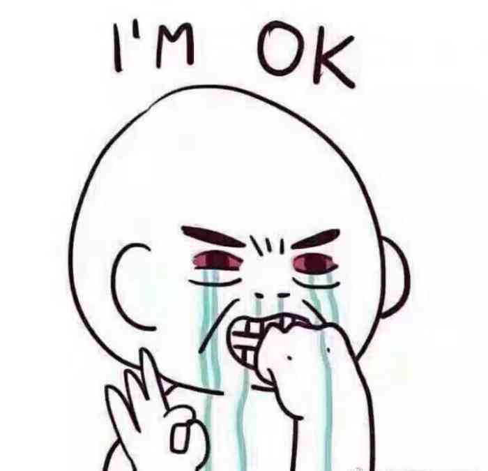 四川大学华西医院第二门诊-"[效果][撇嘴]没有什么效果花了大半天时.