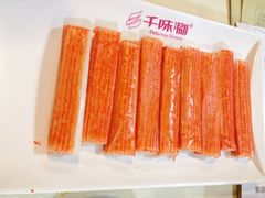 千味涮(连城新天地店)-千味涮·健康火锅(会展连城新天地店)