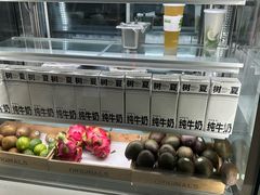 -树夏(建设路店)