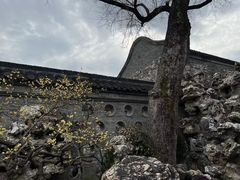 -个园