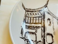 -南翔馒头店(豫园店)