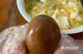 Five-Spice Braised Eggs