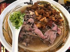 -一肴·牛肉粿条(深圳湾睿印店)