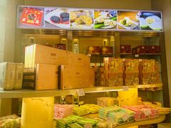 -杏花樓(大世界店)