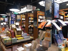 -西西弗书店&矢量咖啡(凯德晶萃广场店)