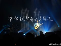 -华熙LIVE·五棵松·M空间