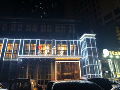 -楚禾宴·家宴(光谷大道店)