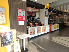 门面-麦当劳(北亭广场分店)