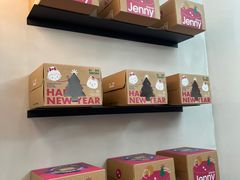 -静宜和她的朋友(星海广场店)