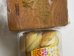 -味多美蛋糕(洋桥店)