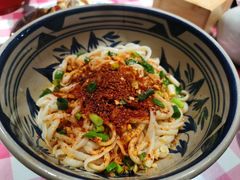 -老九圆山西面馆(CBD店)