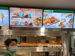 -德克士(砂之船奥特莱斯店)