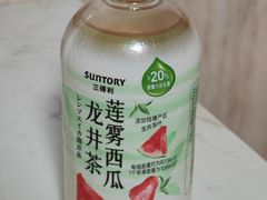 -沃尔玛(摩尔广场店)