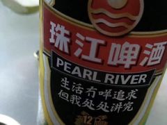 -茅庐印象(丁豪广场店)
